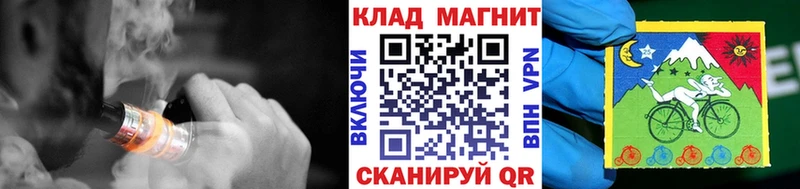 Продажа наркотиков Аша A-PVP Cocaine ГАШИШ Меф Марихуана