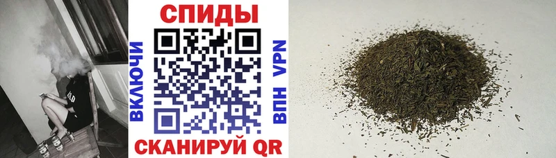 Бутират 1.4BDO  даркнет сайт  Аша 