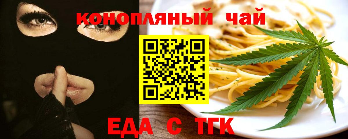 Галлюциногенные грибы Аша