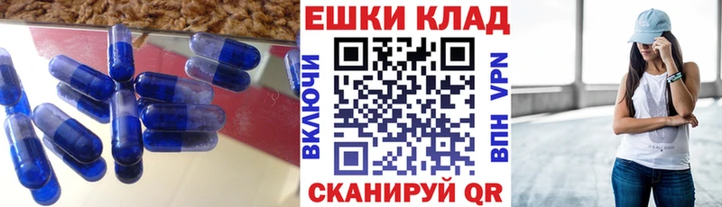 Ecstasy louis Vuitton  ОМГ ОМГ как зайти  Аша 