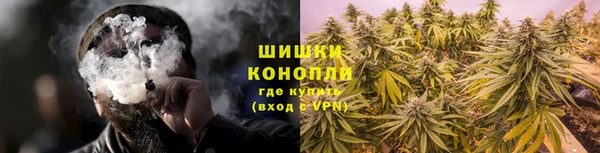 мефедрон Аркадак