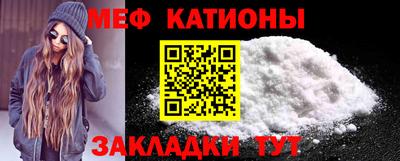 COCAINE Аргун