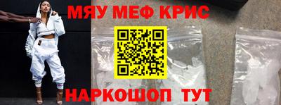 дистиллят марихуана Апрелевка