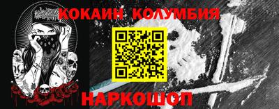 дмт Апшеронск