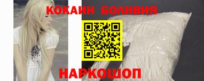 дистиллят марихуана Апрелевка