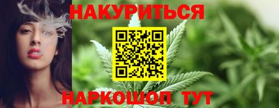 COCAINE Аргун