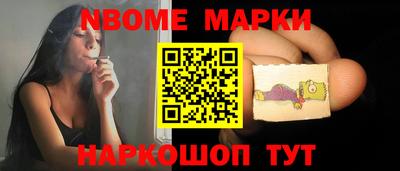 COCAINE Аргун