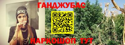COCAINE Аргун