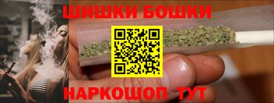COCAINE Аргун