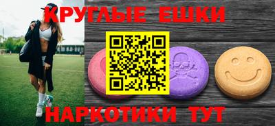 COCAINE Аргун