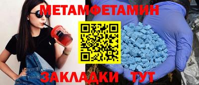 дистиллят марихуана Апрелевка