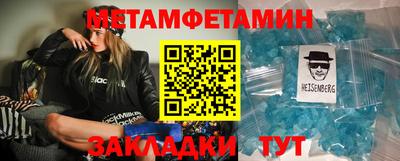COCAINE Аргун