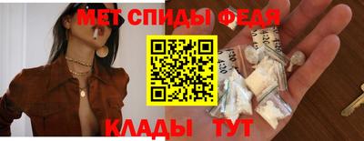 COCAINE Аргун