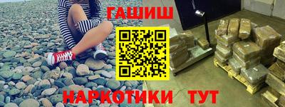 COCAINE Аргун