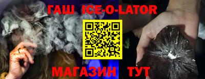 дмт Апшеронск
