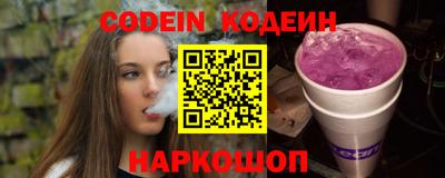 дмт Апшеронск