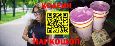 дистиллят марихуана Апрелевка