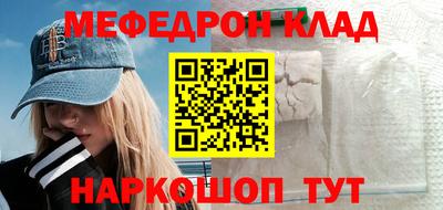 дистиллят марихуана Апрелевка