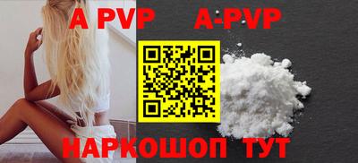 COCAINE Аргун