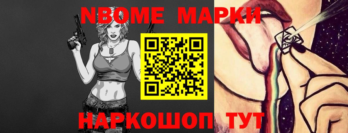 ЛСД экстази кислота  ЛСД экстази кислота  Вход с VPN  блэк спрут ТОР  Аша 