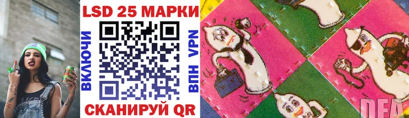 Наркотические марки 1,5мг  Аша 